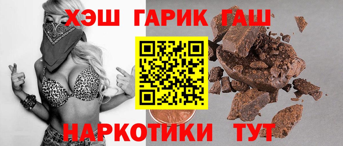 Меф Моздок