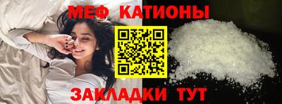 дживик Гай