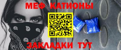 дживик Гай