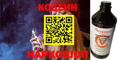 прущая мука Гатчина