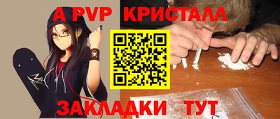 прущая мука Гатчина