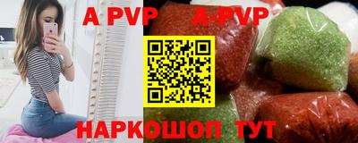 прущая мука Гатчина