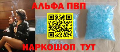 прущая мука Гатчина
