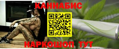 дживик Гай