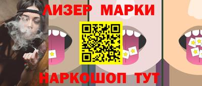 дживик Гай