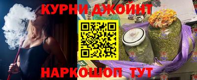 прущая мука Гатчина