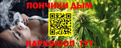 ALPHA PVP Гусь-Хрустальный