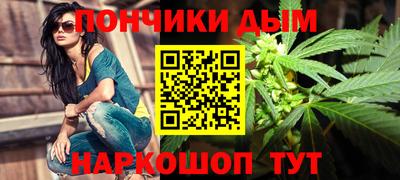 дживик Гай