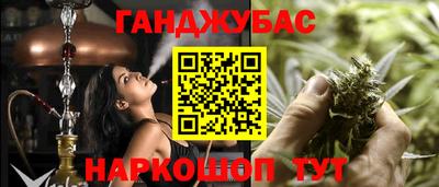 прущая мука Гатчина