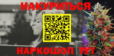 дживик Гай