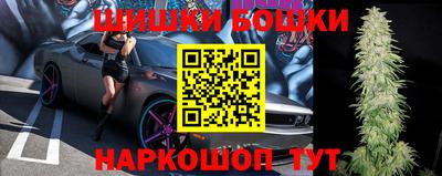 ALPHA PVP Гусь-Хрустальный