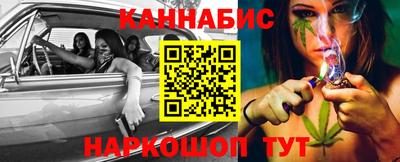 прущая мука Гатчина