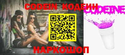 дживик Гай