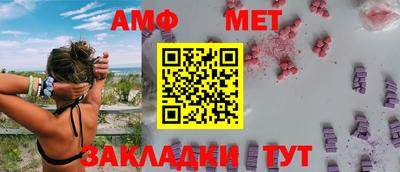 прущая мука Гатчина