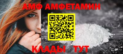 прущая мука Гатчина