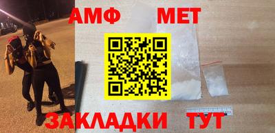прущая мука Гатчина