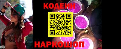 дживик Гай