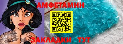 МДМА Гусев