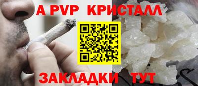 прущая мука Гатчина