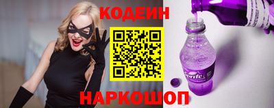 гидра Гагарин