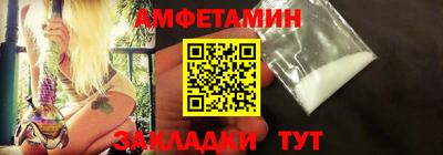 дурь Гусиноозёрск