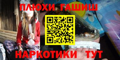 дживик Гай
