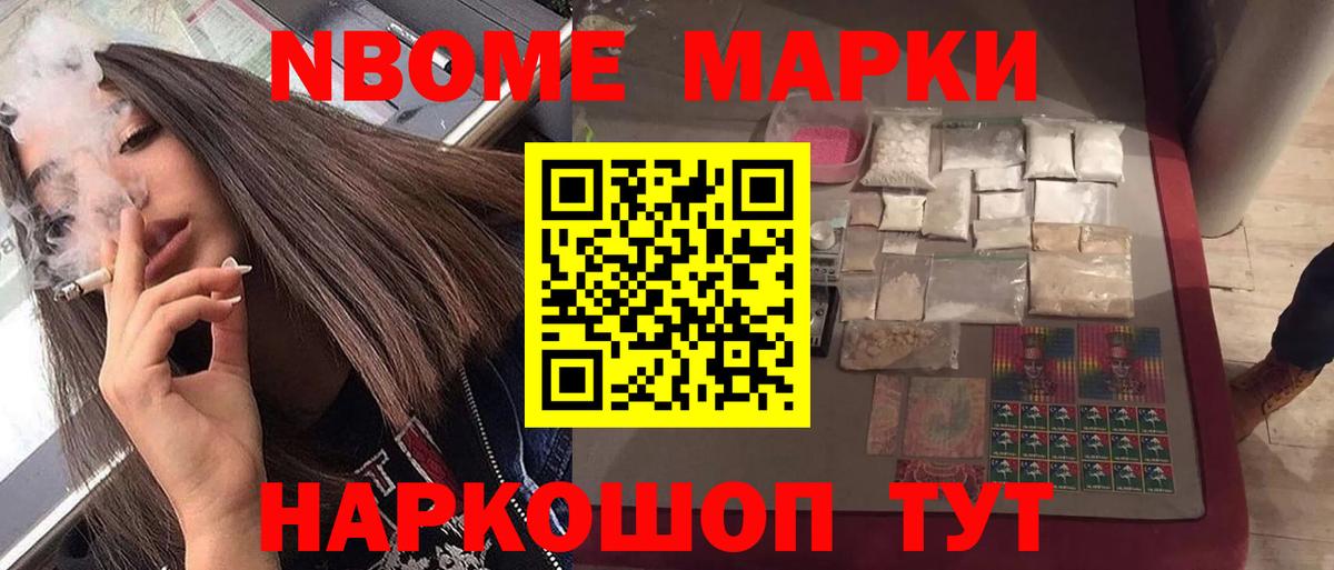 Лсд 25 экстази кислота  Вход с VPN  Лсд 25 экстази кислота  Моздок 